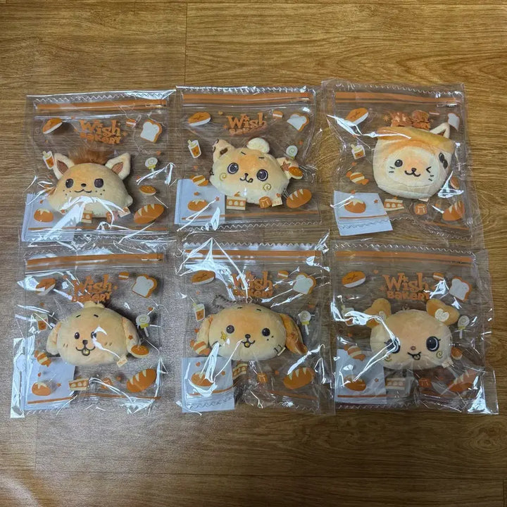 [BUNJANG] NCT WISH Sion Riku Yushi Jaehee Ryo Sakuya Bundle Set / 엔시티 위시 스트레스 브레드 시온 리쿠 유우시 재희 료 사쿠야 일괄 드볼