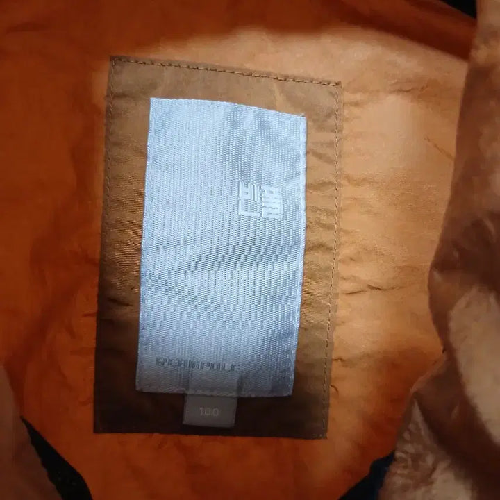 [BUNJANG] Men's Windbreaker Jacket / 빈폴 95  남자 점퍼 바람막이