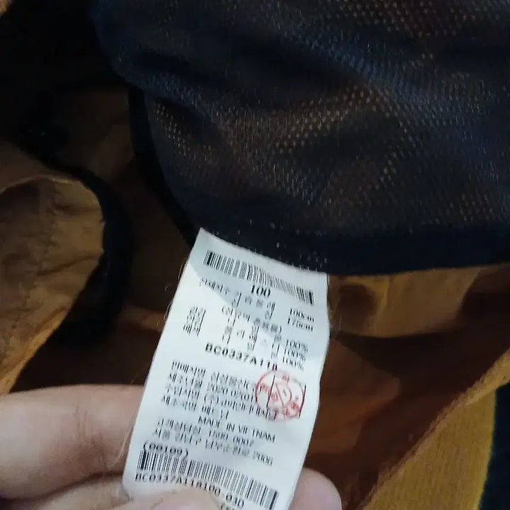 [BUNJANG] Men's Windbreaker Jacket / 빈폴 95  남자 점퍼 바람막이