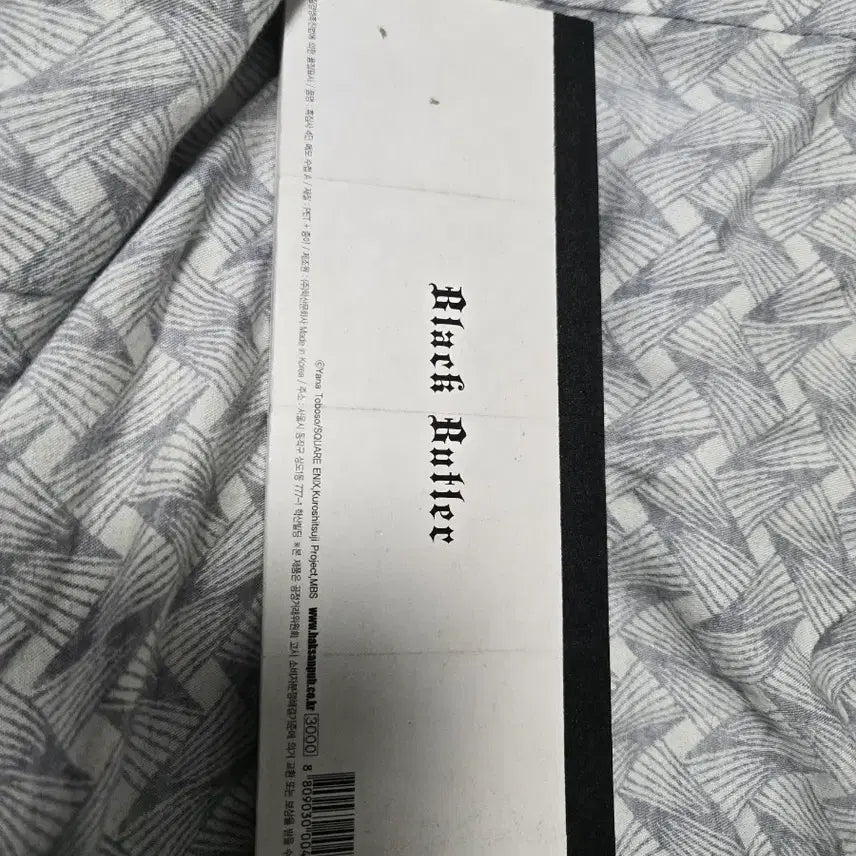 [BUNJANG] Black Butler Merchandise / 흑집사 굿즈