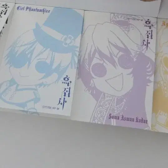 [BUNJANG] Black Butler Merchandise / 흑집사 굿즈