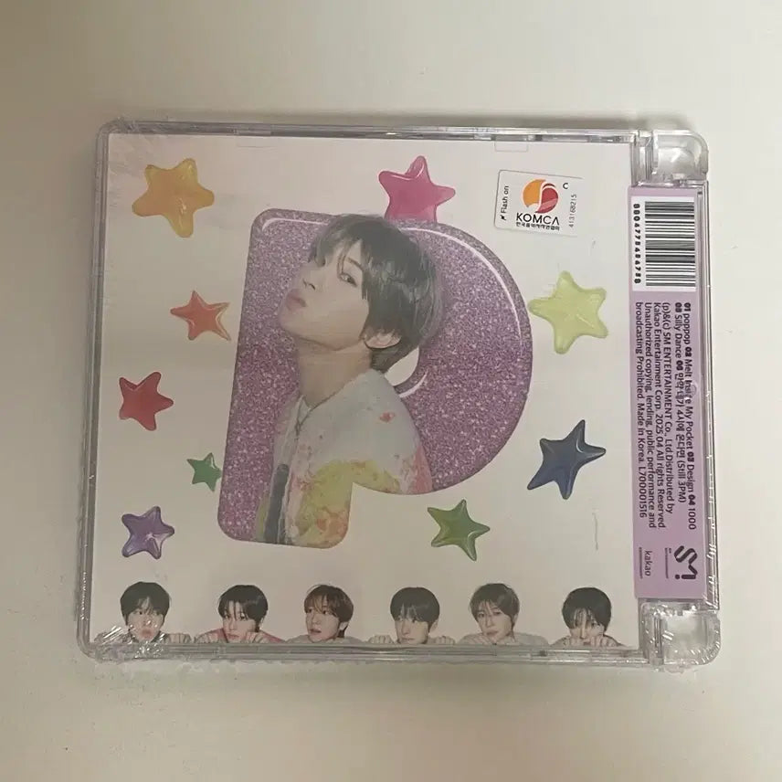 엔시티위시 팝팝 쥬얼 시온 미개봉 앨범 nctwish 오시온