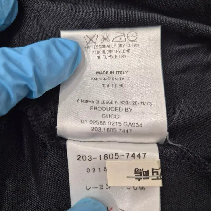 [BUNJANG] Gucci Black Wrap Blouse / GUCCI 구찌 정품 블랙 랩 블라우스