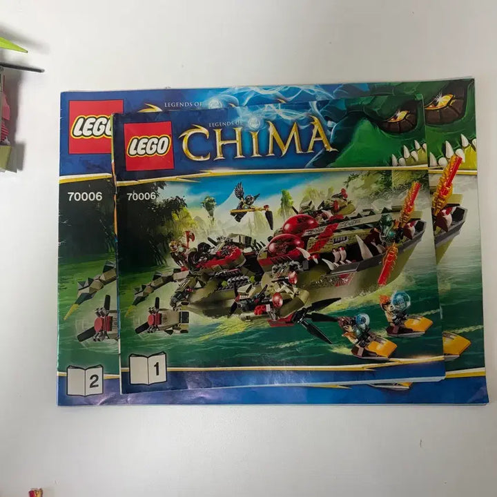 [BUNJANG] Lego Chima 70006 Crooler's Command Ship / 레고 키마 70006 크래거의 악어 전함