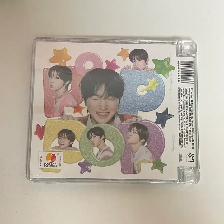 엔시티위시 팝팝 쥬얼 단체 미개봉 앨범 nctwish