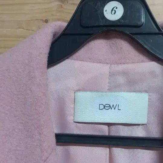 [BUNJANG] Deuel Wool Long Coat / 듀엘 울롱코트