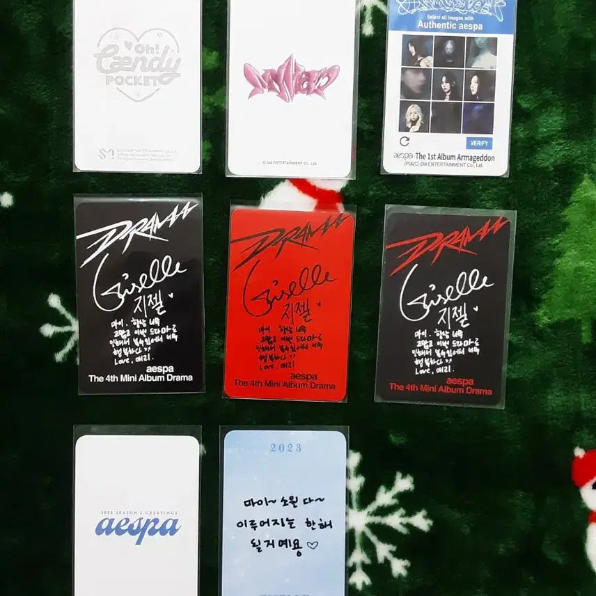 에스파 지젤 포카 일괄 판매