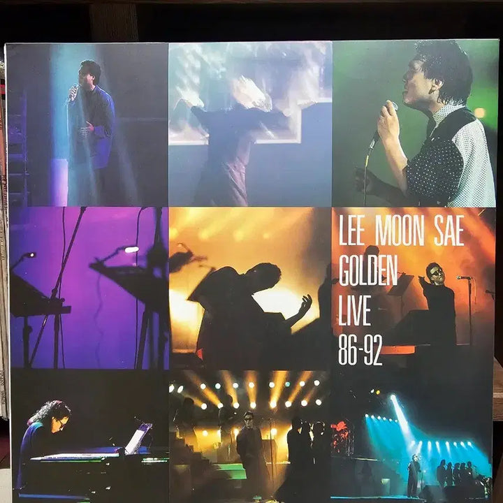 [BUNJANG] Lee Moon-sae Golden Live 2LP Vinyl / [LP]이문세 골든 라이브(2LP)
