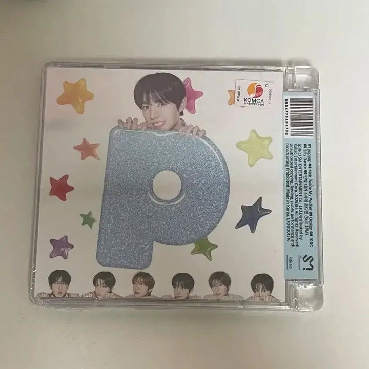 엔시티위시 팝팝 쥬얼 유우시 미개봉 앨범 nctwish