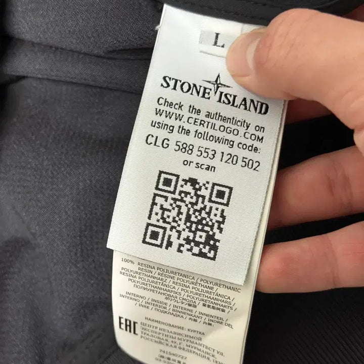 [BUNJANG] Stone Island Soft Shell Jacket (L) / 스톤아일랜드 소프트쉘 {size L}