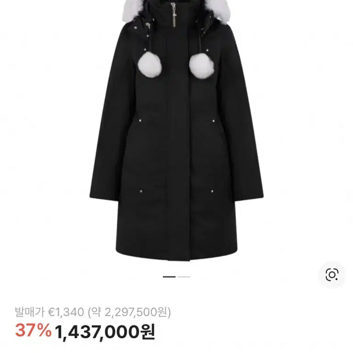 [BUNJANG] Moose Knuckles Stirling Down Long Padded Jacket / 무스너클 오리지널 스털링 패딩 롱패딩