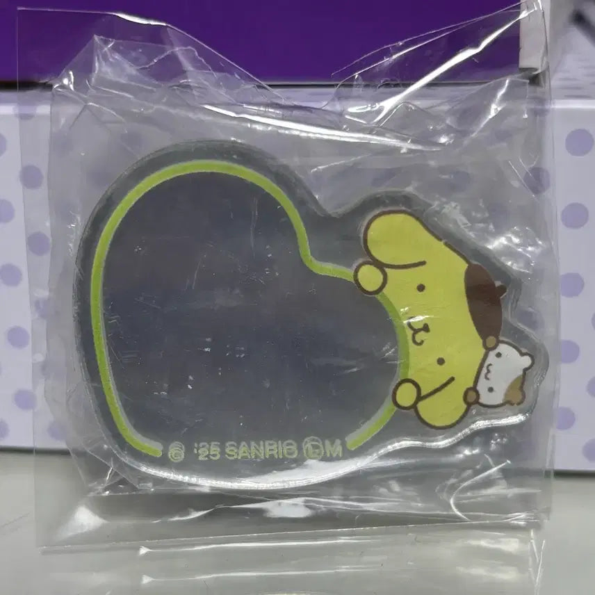 [BUNJANG] Sanrio Pompompurin Mirror Badge / 폼폼푸린/ 산리오 거울뱃지 가챠