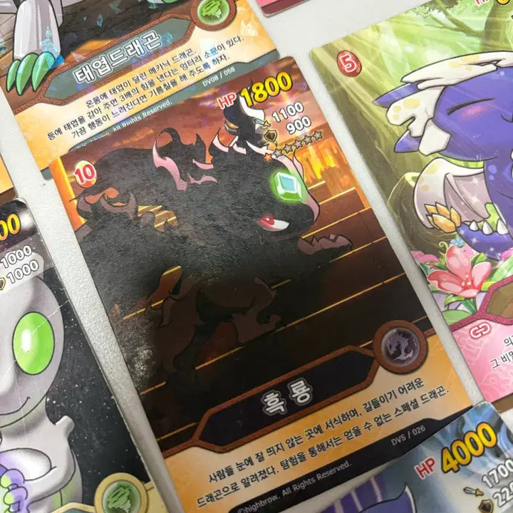 [BUNJANG] Dragon Village Card 42-Piece Bundle Set, Black Dragon Card / 드래곤 빌리지 카드 42종 일괄, 흑룡카드