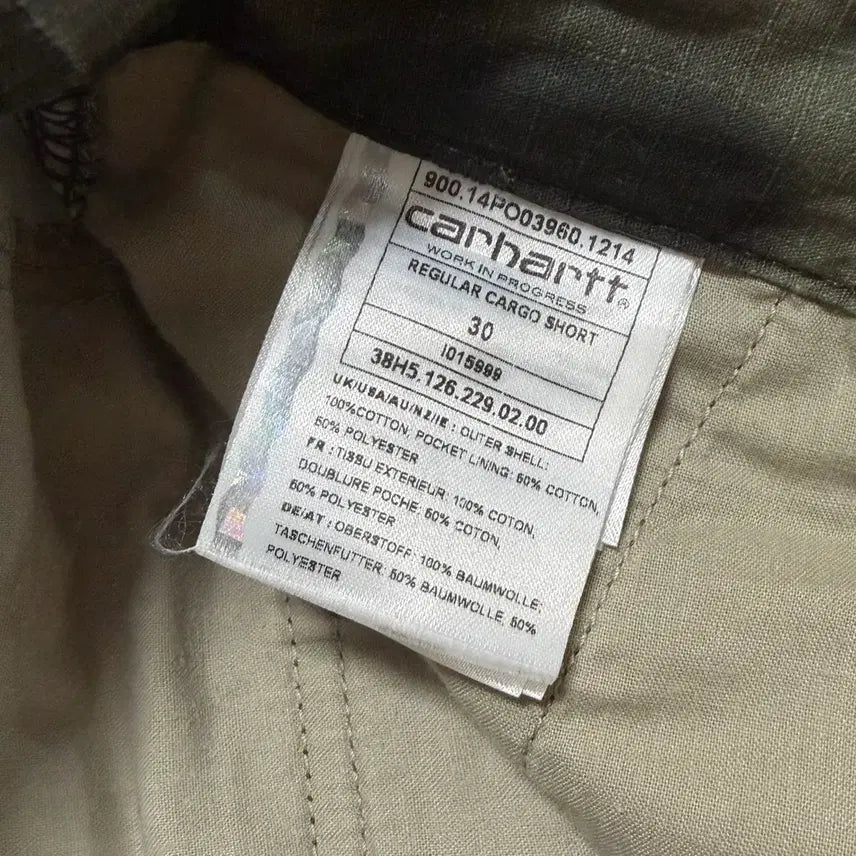 [SOLD OUT] Carhartt WIP 립스탑 카모 쇼츠