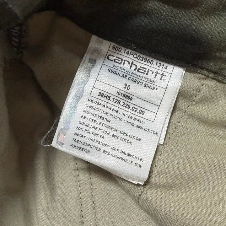 [SOLD OUT] Carhartt WIP 립스탑 카모 쇼츠