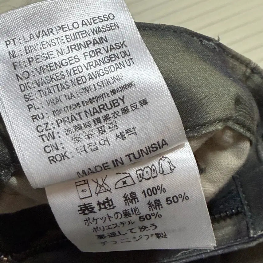 [SOLD OUT] Carhartt WIP 립스탑 카모 쇼츠