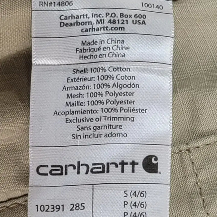 [BUNJANG] Carhartt Women&