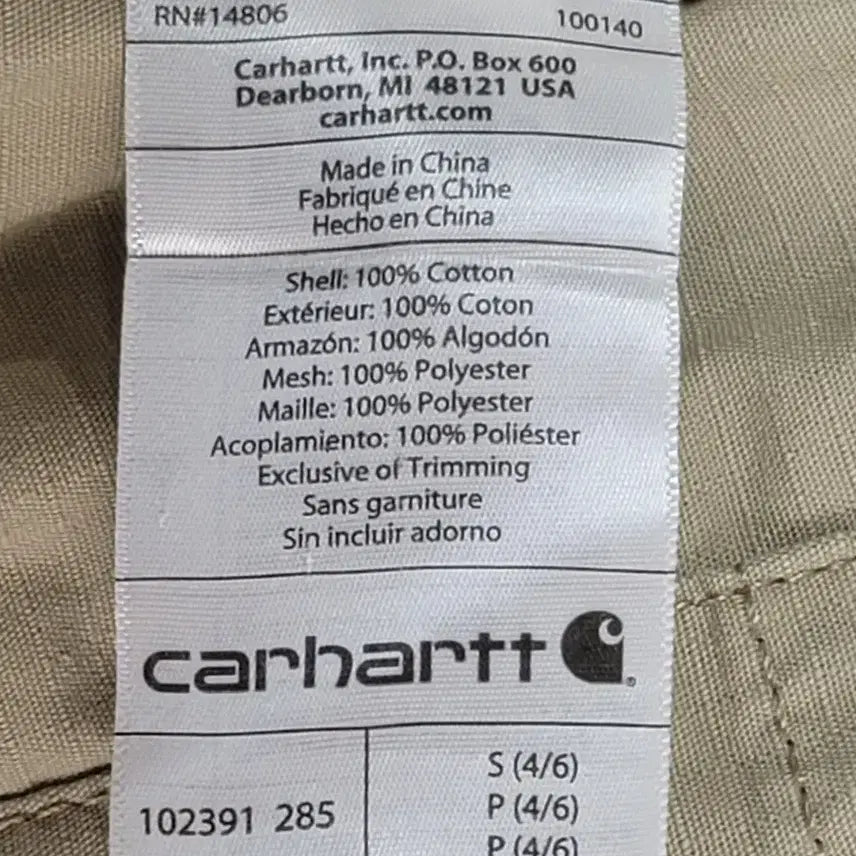 [BUNJANG] Carhartt Women&