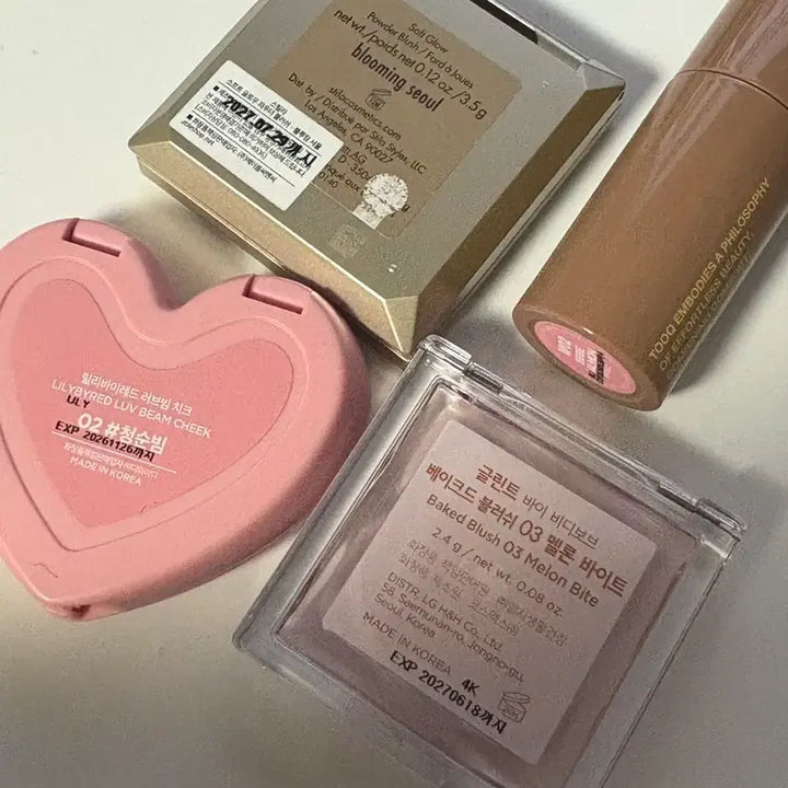 [BUNJANG] Lilybyred Glimt Melonbite / 글린트 멜론바이트