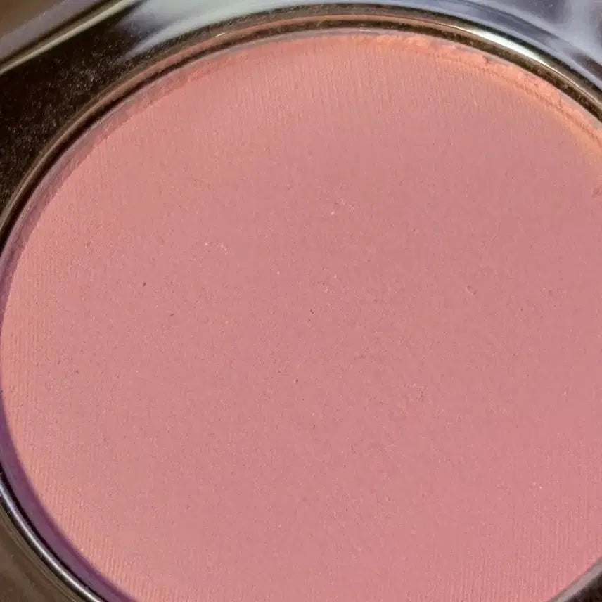 [BUNJANG] Lilybyred Glimt Melonbite / 글린트 멜론바이트