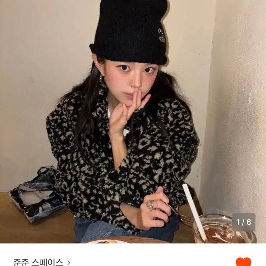 [BUNJANG] JunJunSpace Sherling Leopard Half Zip-up (M) / 준준스페이스 시어링 호피 하프집업 m