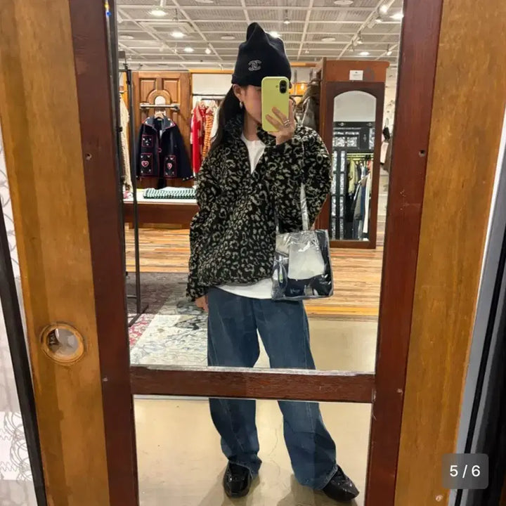 [BUNJANG] JunJunSpace Sherling Leopard Half Zip-up (M) / 준준스페이스 시어링 호피 하프집업 m