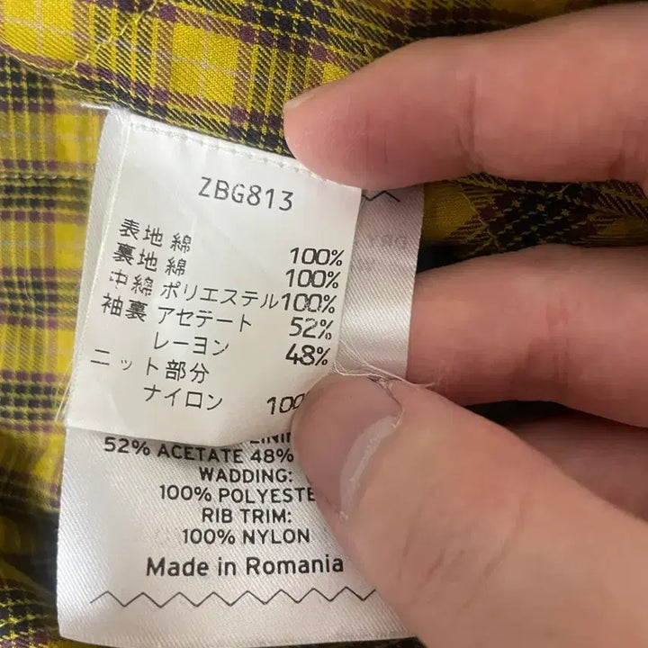 [BUNJANG] Baracuta G9 Corduroy Harrington Swing Jacket / 바라쿠타 G9 일본용 코듀로이 헤링턴 스윙자켓 M(L 100사이즈)머스타