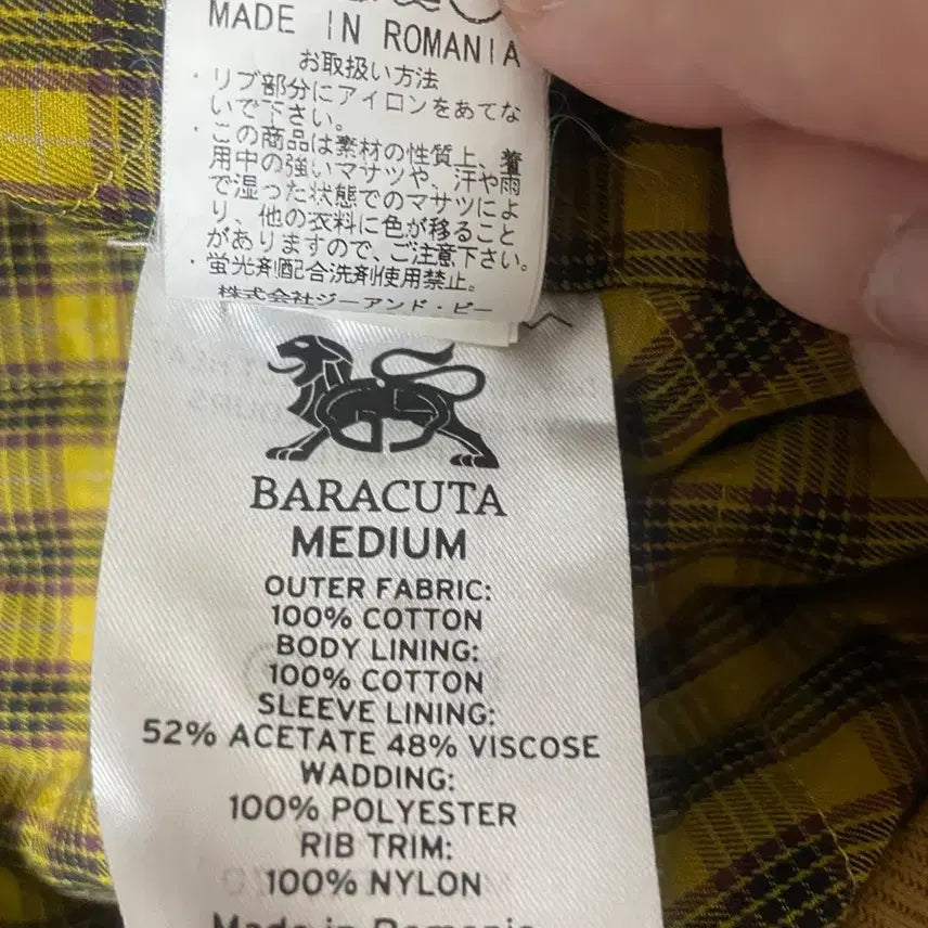 [BUNJANG] Baracuta G9 Corduroy Harrington Swing Jacket / 바라쿠타 G9 일본용 코듀로이 헤링턴 스윙자켓 M(L 100사이즈)머스타