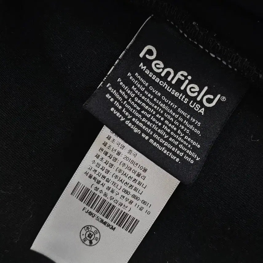 [BUNJANG] Penfield Fleece Jacket M Black / 그래놀라 Penfield 플리스 자켓 M 블랙