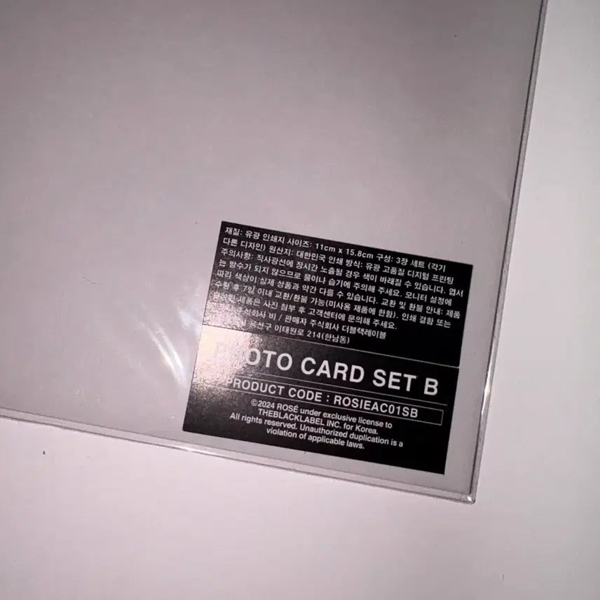 [BUNJANG] BLACKPINK Rosé Rosie Pop-up Photo Set Version B (Sealed) / 미개봉) 로제 로지 팝업 포토 세트 B버전 넘버원걸 블랙핑크 rosie