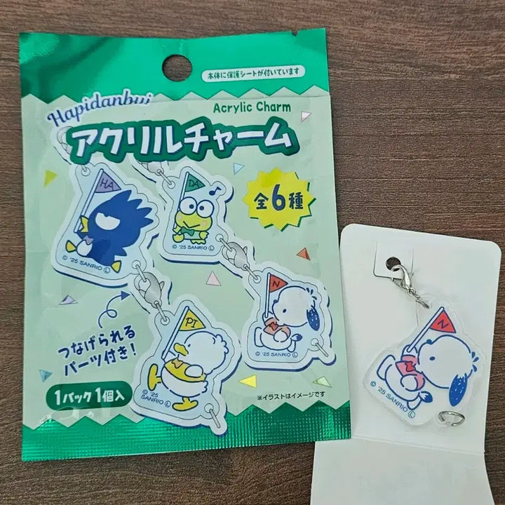 [BUNJANG] Sanrio Happy Dan V Pochacco Acrylic Charm / 산리오 해피단브이 포차코 아크릴 참