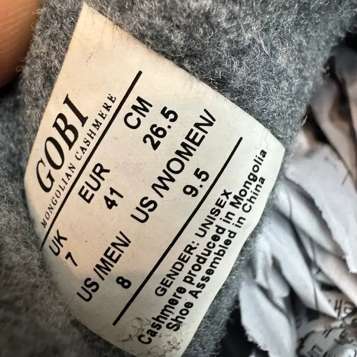 [BUNJANG] Cashmere Sneakers (265) / 고비 텍달린 캐시미어 스니커즈 (265)