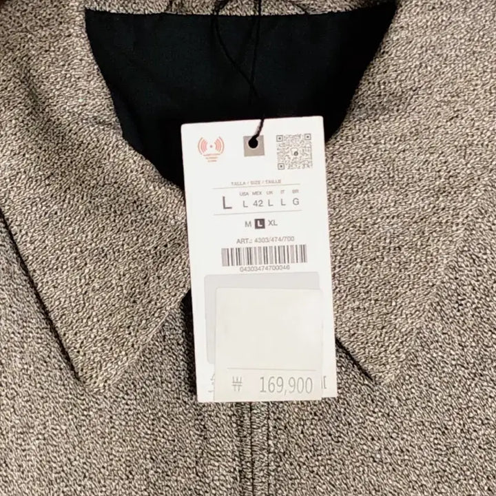 [BUNJANG] ZARA Jacket (Size 100-105) / [새상품] ZARA 자라 자켓 (100~105)