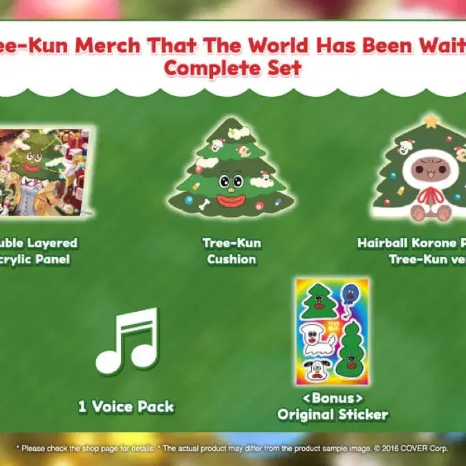 [BUNJANG] Inugami Korone Tree-Kun Goods Set / 이누가미 코로네 Tree-Kun 굿즈 세트