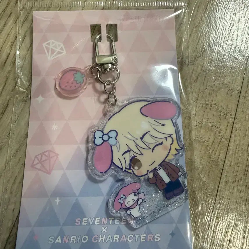 세븐틴 산리오 정한 아크릴 키링