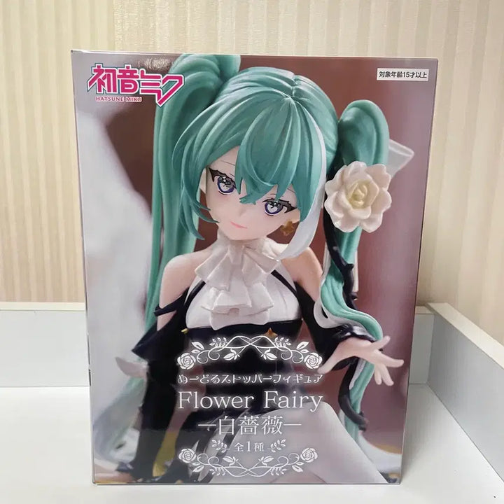 하츠네 미쿠 Flower Fairy 로즈 플라워 페어리 화이트 누들스토퍼