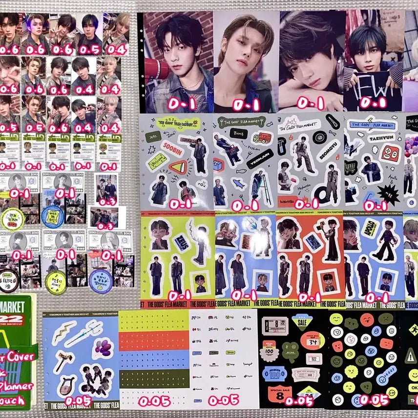 투바투 2026 데코키트 포카양도