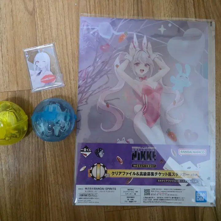 [BUNJANG] NİKE Cinderella/Ileg Keyring + Alice L-Holder + Blanc Acrylic Keyring Bundle Set / 니케 굿즈 판매