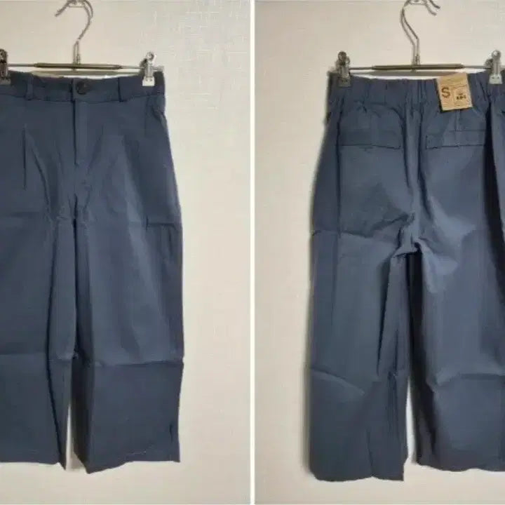 [BUNJANG] Unbranded Wide Pants - Beige/Navy - S Size / 새상품 2색 와이드 팬츠 S(베이지,하늘)