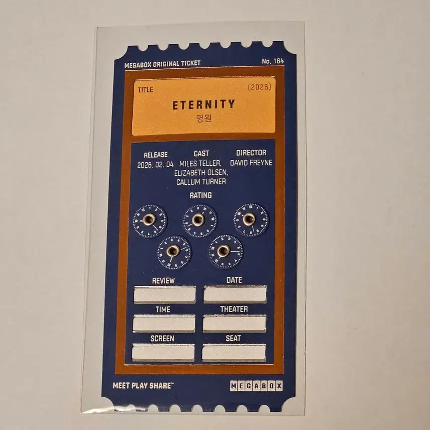 [BUNJANG] Eternals Original Ticket / 영원 오리지널 티켓 | 오티