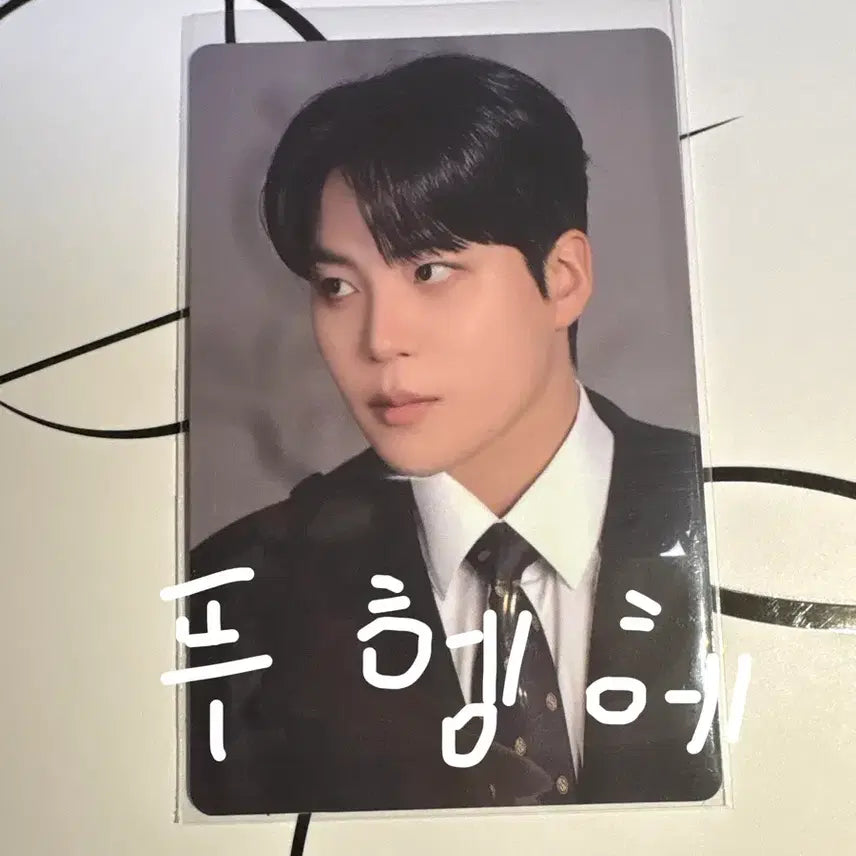 에이티즈 골든아워 파트 4 Ateez 종호