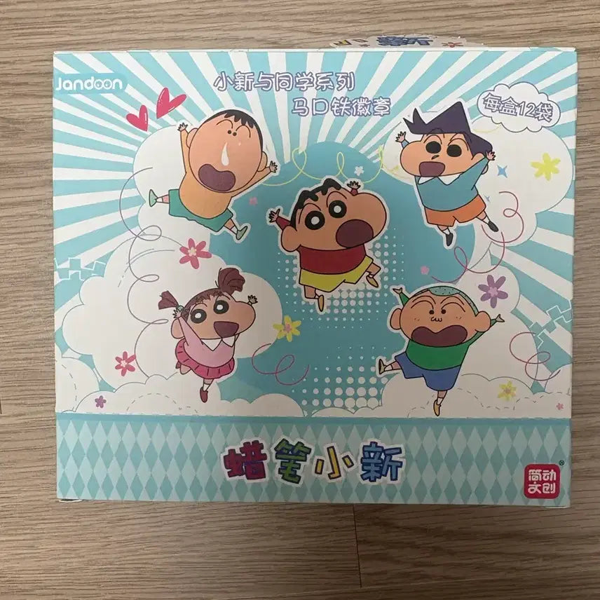 [BUNJANG] Crayon Shin-chan Badge Set (10 Pieces) / 10개 짱구는 못말려 뱃지 세트