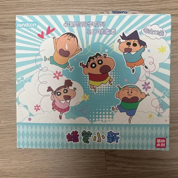 [BUNJANG] Crayon Shin-chan Badge Set (10 Pieces) / 10개 짱구는 못말려 뱃지 세트