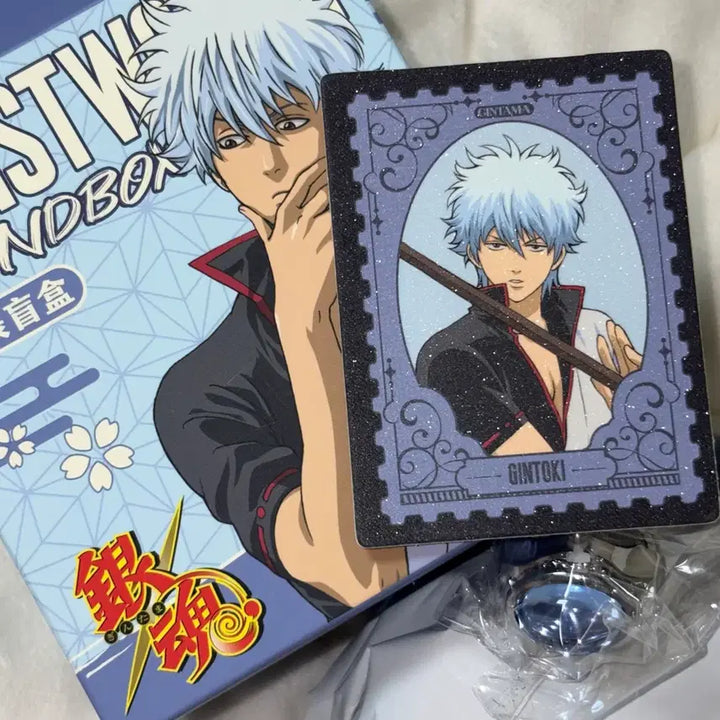 [BUNJANG] Gintama Gintoki Secret Watch / 은혼 긴토키 시계 시크릿