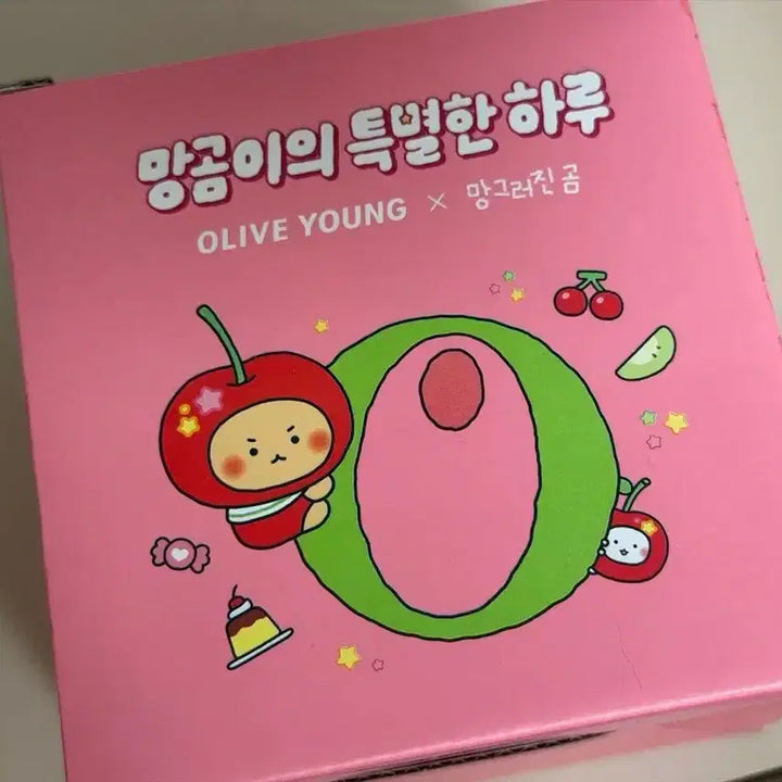[BUNJANG] Manggeureojin Gom Olive Young Pop-Up Glass Cup / 망곰 망그러진곰 올리브영 올영 팝업 유리컵