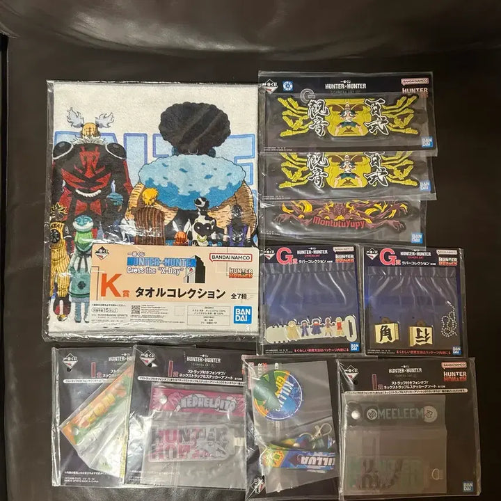 [BUNJANG] Hunter x Hunter Lottery Prize Bundle Set / 헌터헌터 제일복권 하위상 + 수건3개 일괄