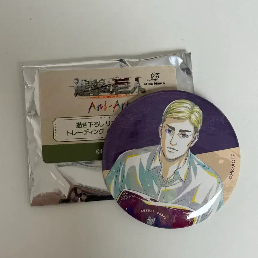 [BUNJANG] Attack on Titan Erwin Anime Art Relax Figure / 진격의 거인 엘빈 에르빈 캔뱃지 피규어 양도 애니아트 릴렉스 위트 팝업
