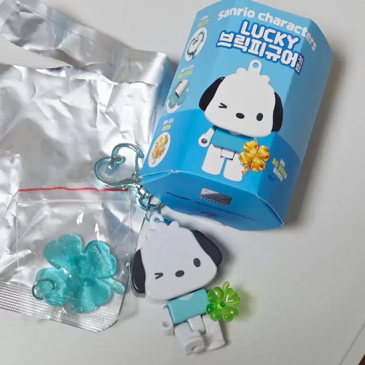 [BUNJANG] Sanrio Pochacco Lucky Brick Figure / 산리오 럭키 브릭 피규어 포차코
