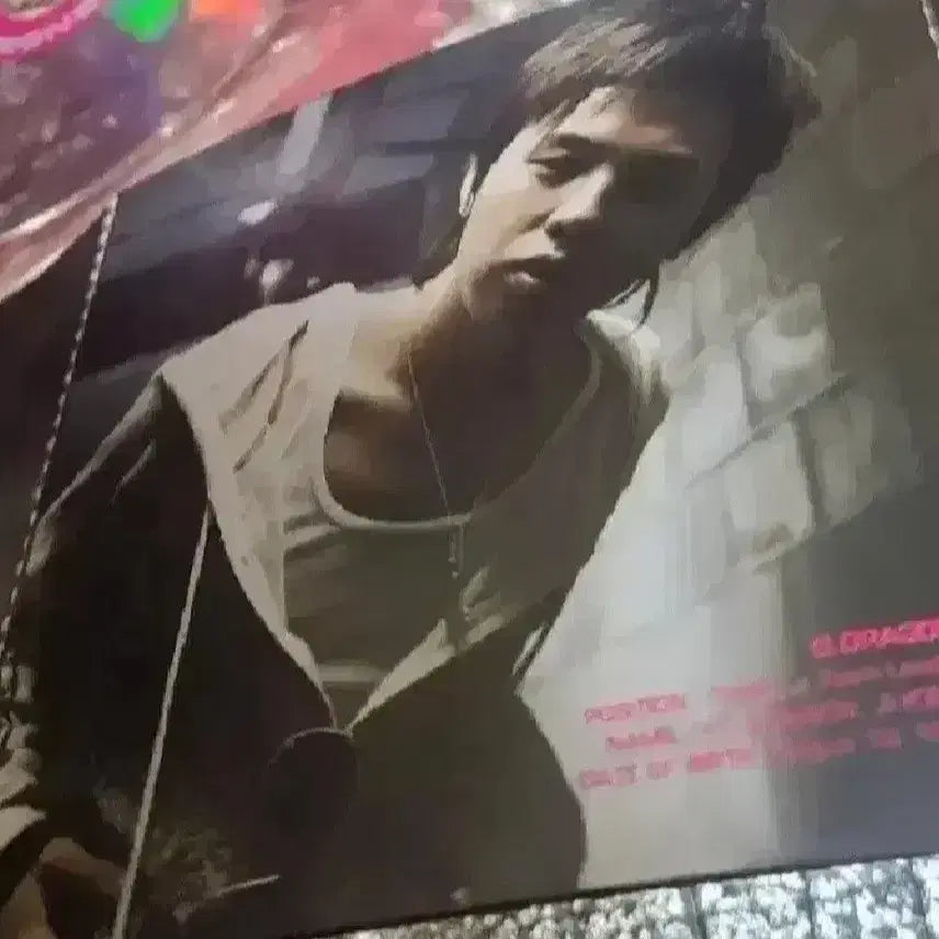 빅뱅 싱글 3집 최저가 팝니다!