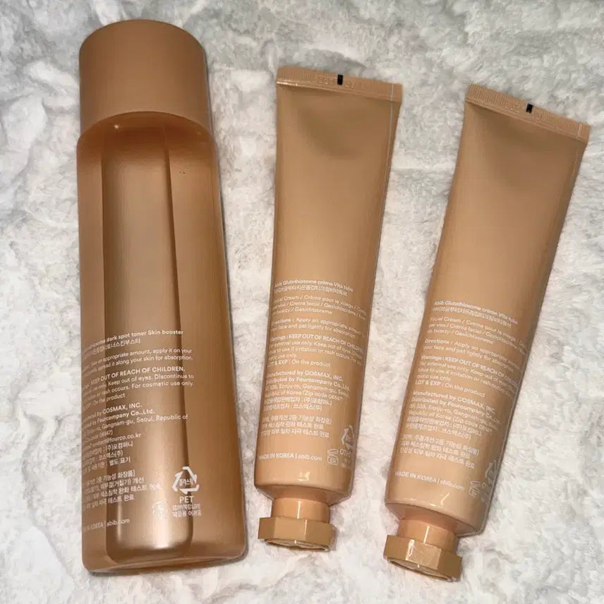 [BUNJANG] Abib Glutathione Toner & Cream Bundle Set (Sealed) / 아비브 글루타치온좀 토너, 크림2개 일괄 판매 새상품